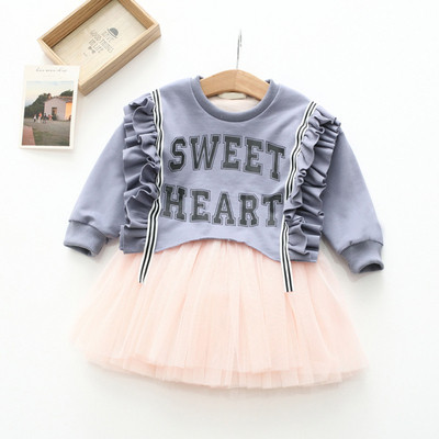 Lezser gyerekruha tülllel, több színben felirattal