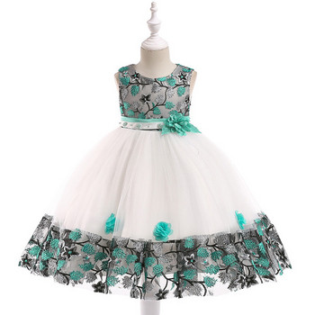 Παιδικό φόρεμα για  κορίτσια σε δύο χρώματα