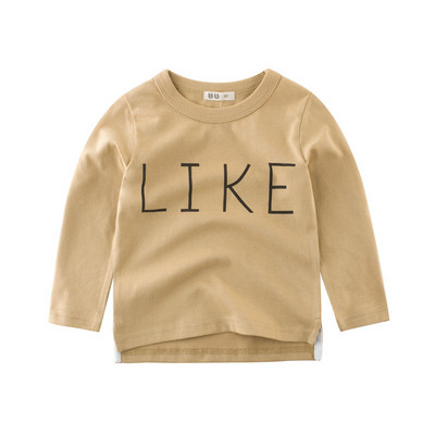 Παιδική casual μπλούζα για  αγόρια σε δύο χρώματα