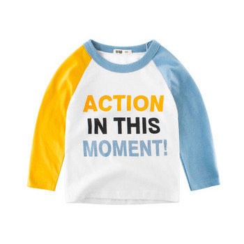 Παιδική καθημερινή μπλούζα για αγόρια με κολάρο σε σχήμα O και πολύχρωμη επιγραφή