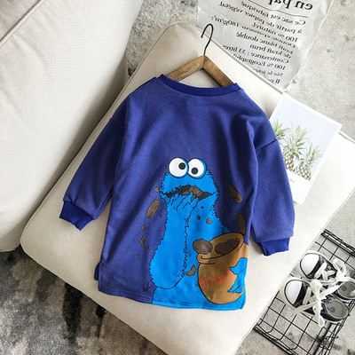 Παιδική μπλούζα αθλητική  με δίχρωμη εφαρμογή