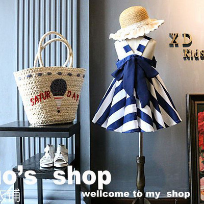 Aktuális csíkos gyerekruha, hátul szalaggal