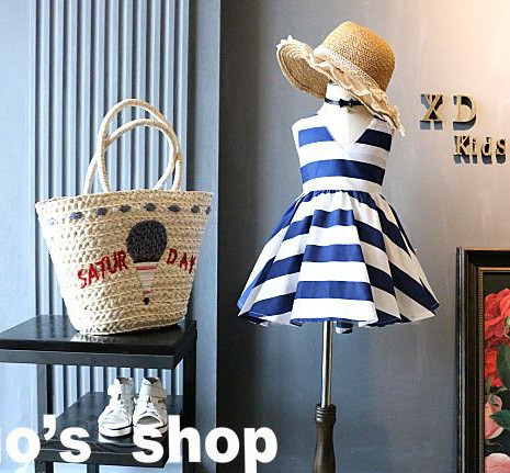 Aktuális csíkos gyerekruha, hátul szalaggal