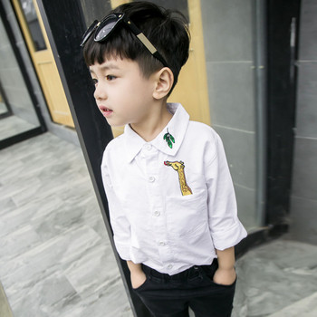 Μοντέρνο παιδικό πουκάμισο για αγόρια με δίχρωμη εφαρμογή