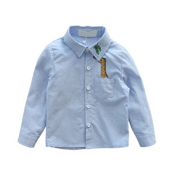 Μοντέρνο παιδικό πουκάμισο για αγόρια με δίχρωμη εφαρμογή