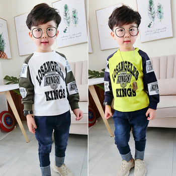 Μοντέρνα παιδική μπλούζα για αγόρια με επιγραφές δύο χρωμάτων