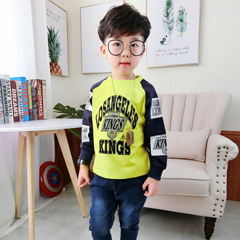 Μοντέρνα παιδική μπλούζα για αγόρια με επιγραφές δύο χρωμάτων