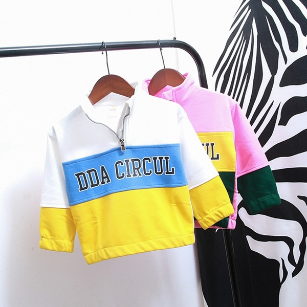 Πολύχρωμη παιδική μπλούζα για αγόρια με φερμουάρ σε δύο χρώματα