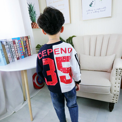 Bluza copii pentru baieti model lat - doua culori