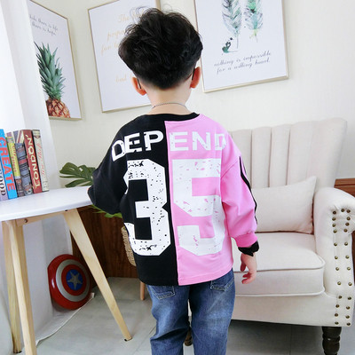 Bluza copii pentru baieti model lat - doua culori