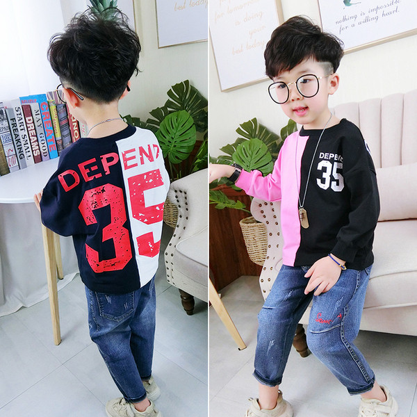 Bluza copii pentru baieti model lat - doua culori