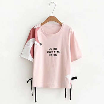 Παιδική  μπλούζα για κορίτσια σε ροζ χρώμα