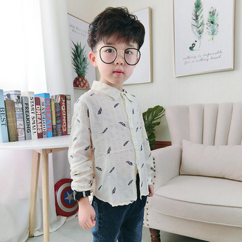 Παιδικό μοντέρνο πουκάμισο για αγόρια με κουμπιά σε δύο χρώματα