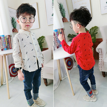 Παιδικό μοντέρνο πουκάμισο για αγόρια με κουμπιά σε δύο χρώματα