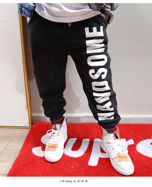 Fekete színű, feliratos sport- és alkalmi gyereknadrág - két modell