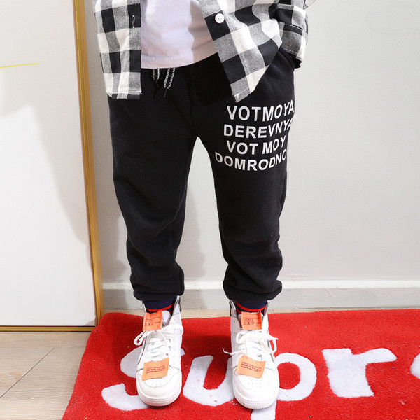 Fekete színű, feliratos sport- és alkalmi gyereknadrág - két modell