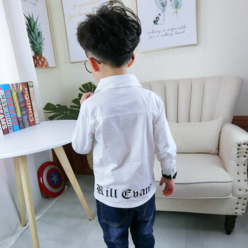 Κομψό παιδικό πουκάμισο για αγόρια με λευκή τσέπη