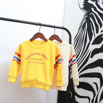 Παιδική μπλούζα με  κολάρο σε σχήμα O σε δύο χρώματα
