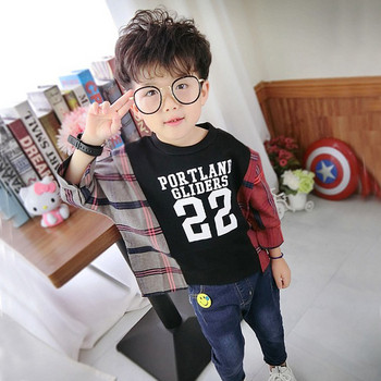 Μοντέρνα παιδική μπλούζα  με  δίχρωμα μανίκια για αγόρια