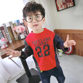 Μοντέρνα παιδική μπλούζα  με  δίχρωμα μανίκια για αγόρια