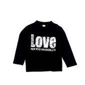 Bluza eleganta pentru copii pentru baieti cu inscriptie in doua culori