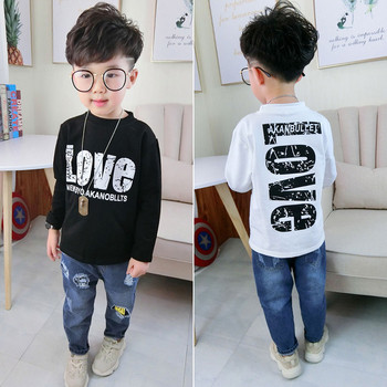 Κομψή παιδική μπλούζα για αγόρια με επιγραφή σε δύο χρώματα