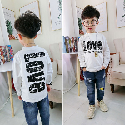 Bluza eleganta pentru copii pentru baieti cu inscriptie in doua culori