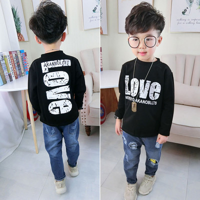 Bluza eleganta pentru copii pentru baieti cu inscriptie in doua culori