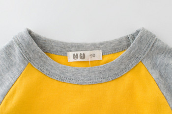 Ежедневна детска блуза за момчета с О-образна яка в два цвята 