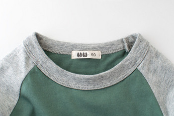 Παιδική μπλούζα για αγόρια με πράσινο χρώμα