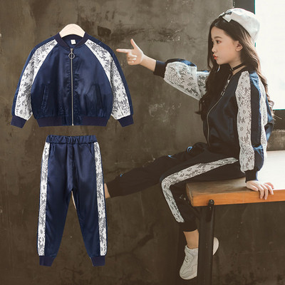 Modern, két részből álló, csipkehatású gyerekcsapat