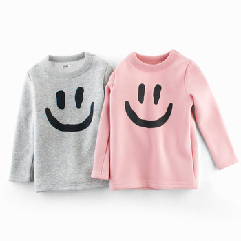 Παιδική καθημερινή  μπλούζα  κατάλληλη για αγόρια και κορίτσια σε δύο χρώματα