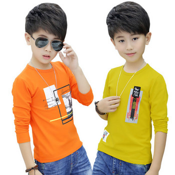 Ежедневна детска блуза за момчета в няколко цвята с щампа