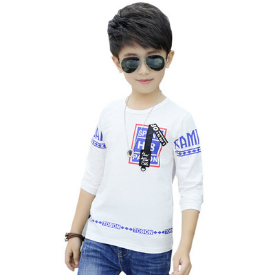 Lezser gyerek blúz fiúknak több színben, mintával