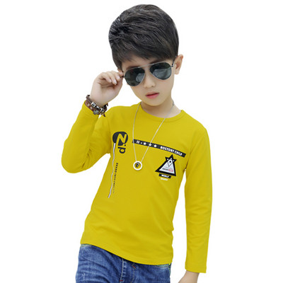 Lezser gyerek blúz fiúknak több színben, mintával