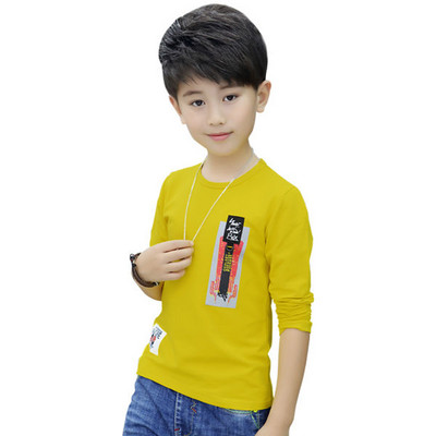 Lezser gyerek blúz fiúknak több színben, mintával