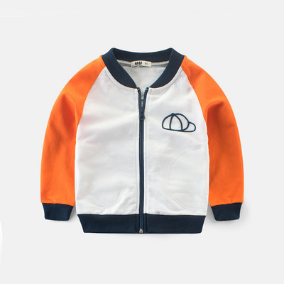 Napi gyerek pulóver fiúknak cipzárral és hímzéssel, két színben