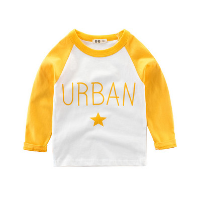 Παιδική μπλούζα για αγόρια με χρωματιστά μανίκια και  επιγραφή σε τέσσερα χρώματα