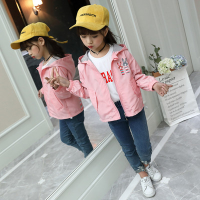 Παιδικό ανοιξιάτικο μπουφάν για κορίτσια με εφαρμογή κουνελιού σε ροζ, κίτρινο και μπλε χρώμα