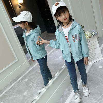 Παιδικό ανοιξιάτικο μπουφάν για κορίτσια με εφαρμογή κουνελιού σε ροζ, κίτρινο και μπλε χρώμα