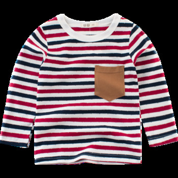 Πολύχρωμη παιδική μπλούζα με τσέπη και κολάρο σε σχήμα O για αγόρια