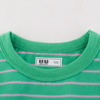 Детска раирана блуза за момчета и момичета в три цвята 