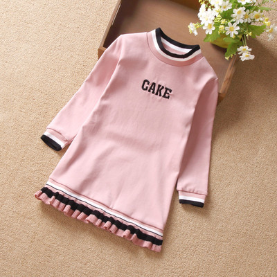 Rochie moderna pentru copii in doua modele si mai multe culori