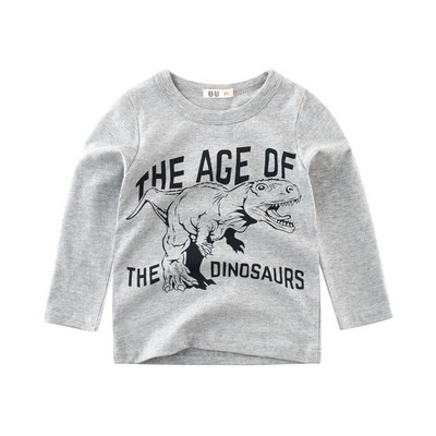 Alkalmi gyerek blúz fiúknak rátéttel - három színben