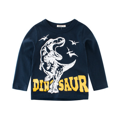 Alkalmi gyerek blúz fiúknak rátéttel - három színben