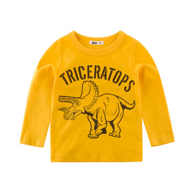 Alkalmi gyerek blúz fiúknak rátéttel - három színben