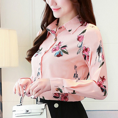 Κομψό γυναικείο πουκάμισο  σε ροζ χρώμα