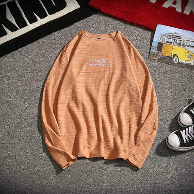 Alkalmi férfi blúz O-alakú gallérral és feliratokkal több színben