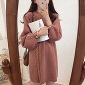 Γυναικείο casual μακρύ πουλόβερ σε δύο χρώματα