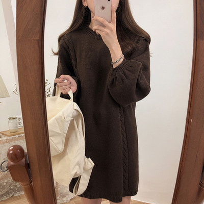 Γυναικείο casual μακρύ πουλόβερ σε δύο χρώματα